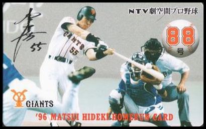 88 Hideki Matsui